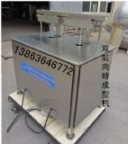 ���Ŵu������ӹ��O(sh��)��������u��u�C