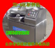 40С�͔ذ�C/�T�ǔذ�C�S��