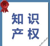 ֪�R�a(ch��n)��(qu��n)��-������(qu��n)