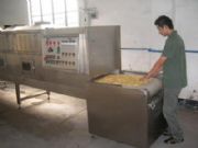 �Ϻ�����CS-SD΢��ʳƷ������C(j��)