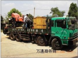 �����\(ch��ng)�Ű�ҹ�˾