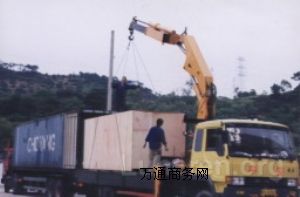 �����\�Ű��ݹ�˾