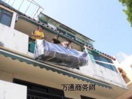 ʯ�����b�Cе��˾