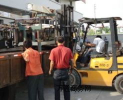 �Ӊ���Ҏ��ҹ�˾