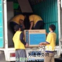 ��혰����͙C����˾