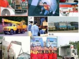 ʯ���󱊰��