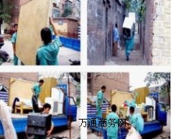 �S�����Щ��ҹ�˾