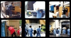 �����O(sh��)����w��˾