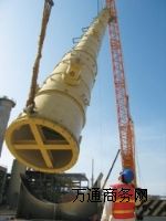 �����r��İ�ҹ�˾