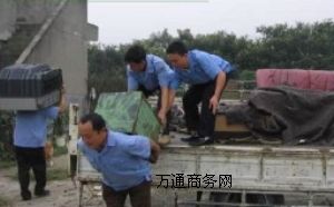 �Ϻ������˾