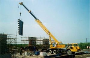 ʯ�������Ԓ̖�a