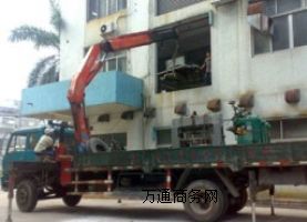 �Ž����I��ҹ�˾