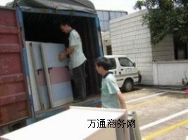 혵°��ݹ�˾�Ԓ�Ƕ���