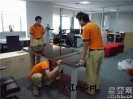 �������ݷ���(w��)�Ԓ