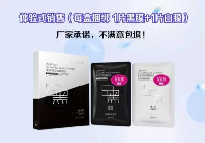 ��ļ�հ׳��С��ڰ���Ĥ���������N��