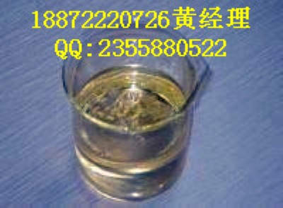 �Ě�����|123-75-1�������������x��