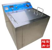 ��Ч���ܳ�����ϴ�C