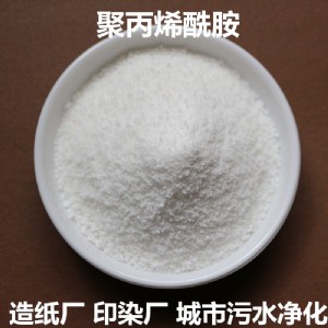 ���������۱�ϩ�����r��  ��x����x�Ӹ�Ч�������턩