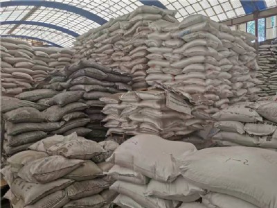 ���B�������̿�����S�� �՚�����U��̎��