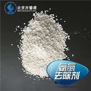 ̫ԭ��������ȥ�����r�� ��������ȥ����Ч���ُS��ֱ�N