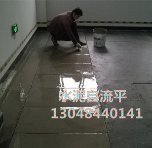 �ؑc����ƽˮ��ɰ�{ʩ��