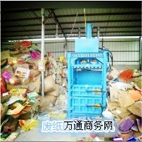 �U������C