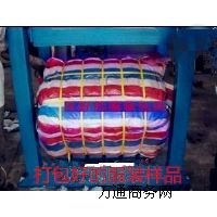 �����V�|30�����ԄӴ���C