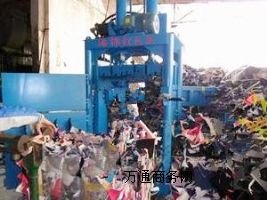 ���޴���C�r��