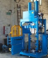 �V�|�U������C