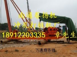 �_�ט��C���_�״򘶙C�S��