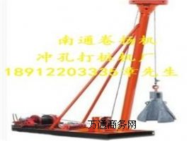 �Ԅ���ͨ�򘶙C�����_���@�C�S��