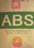 ����ABS����ԭ��