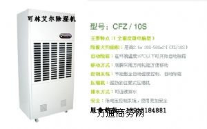 �������S��/ ��ӏS������/ ���܇�g���C������ӏS����