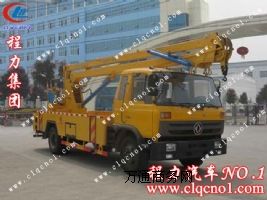 ���������|�L145�߿����I܇