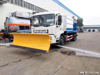 ���������։m܇�ֳ��®aƷ�ˣ��gӭ���^���\�๦�ܳ�ѩ܇