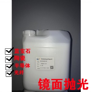 �{�׼�����Һ