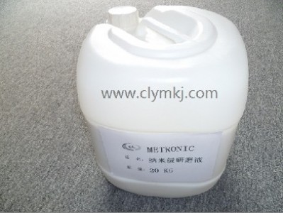 �{�׼�����Һ80 �{��ʯ����Ƥ����Һ