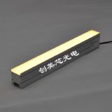 led���l�����