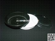 ���� ��h�\�Q�ΰ��b�������޹�˾(�D)