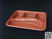 �ĸ��ͺ�(�D)