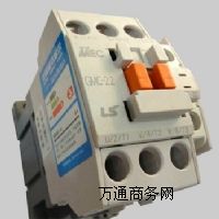 GMC-22*GMC-22*GMC-22