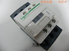 ʩ�͵�LC1-D38���|���m�÷���