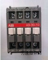 ABB�������|��A9-30-10���S��ֱ�N