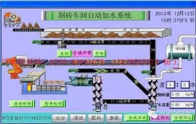 ���d�A�x�u���O(sh��)��210���ԄӼ�ˮϵ�y(t��ng)