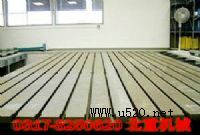 �T�FT�Ͳ�ƽ�_��;�V(�D)