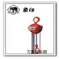 ��ӡ���������Jԭ�b�M��-�ձ�ELEPHANT�������J�Ї�����