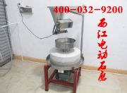 �Vʽ������늄�ʯĥ֥����C(j��)�V���д���