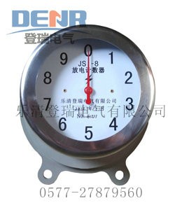 ����(y��ng)JSY-8,JSY-10���P䓱��������Ӌ(j��)��(sh��)���F(xi��n)؛����(y��ng)