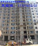 ԭ�b�M������܇,���r���N,��������