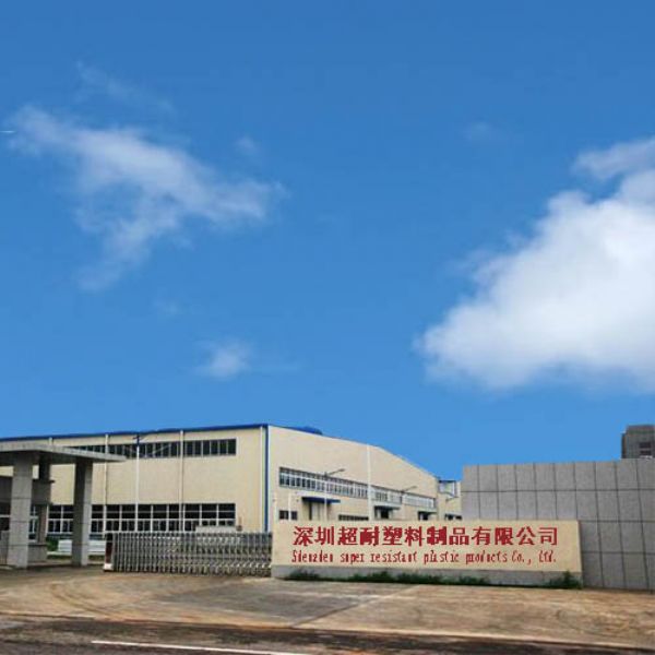 �����г������ϴ������޹�˾